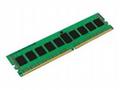 16GB DDR4-2666MHz ECC Modul pro Lenovo