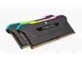 Corsair DDR4 32GB (2x16GB) Vengeance RGB PRO SL DI