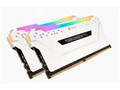 Corsair DDR4 16GB (2x8GB) Vengeance RGB PRO DIMM 3