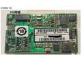 Broadcom LSI CacheVault Accessory kit LSICVM02 for