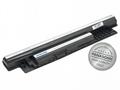 Baterie AVACOM pro Dell Inspiron 14R, Vostro 2421 
