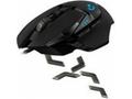 Logitech Gaming Mouse G502 (Hero) - Myš - optický 