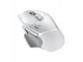 Logitech G502 X Gaming Mouse - WHITE - EER2