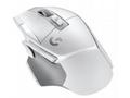 Logitech G502 X LIGHTSPEED Gaming Mouse - WHITE - 