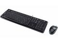 Logitech Desktop MK120 - DEU - USB - CENTRAL