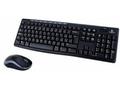 Logitech Wireless Combo MK270 - EER - Hungarian la