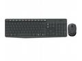 LOGITECH set MK235, Bezdrátová klávesnice + myš, 2