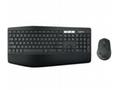 Logitech Wireless Desktop MK850 PERFORMANCE