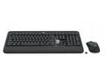 Logitech set MK540 ADVANCED, Bezdrátová klávesnice