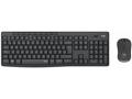 Logitech MK295 Silent Wireless Combo - GRAPHITE - 