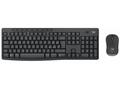 Logitech MK370 Combo for Business - Klávesnice a s
