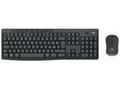 Logitech MK370 Combo for Business - Klávesnice a s