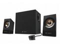 Logitech Multimedia Speakers Z533