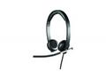 LOGITECH Headset H650e Stereo, drátová sluchátka +