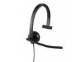 Logitech UC Corded Mono USB Headset H570e (Leather