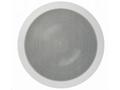 Magnat Interior ICP 62 IN-CEILING SPEAKER WITH 6.5