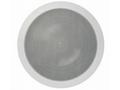Magnat Interior ICP 62 IN-CEILING SPEAKER WITH 6.5