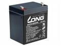 LONG baterie 12V 5Ah F1 HighRate (WP5-12SHR)