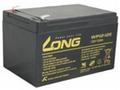 Avacom Long 12V 12Ah olověný akumulátor DeepCycle 