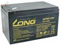 LONG baterie 12V 12Ah F2 (WP12-12A)