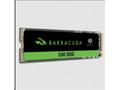 Seagate BarraCuda 530, 512GB SSD, M.2 2280 PCIe 4.