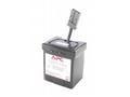 Battery replacement kit RBC30