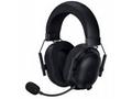 RAZER herní headset BlackShark V2 HyperSpeed - Bla