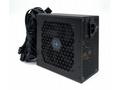 Zdroj 650W 1stCOOL DARK LINE 650 88+ bulk
