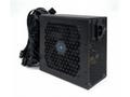 Zdroj 650W 1stCOOL DARK LINE 650 88+ bulk