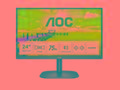 AOC LCD 24B2XDAM 23,8" VA, 1920x1080@75Hz, 4ms, 20