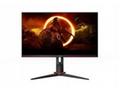 AOC LCD herní 27G2ZN3 27" VA, 1920x1080@280Hz, 0,5