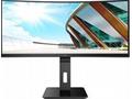 AOC CU34P2A 34"W VA LED 3440x1440 50 000 000:1 4ms