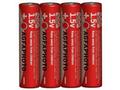 AgfaPhoto zinková batéria 1.5V, R03, AAA, shrink 4