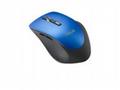 ASUS MOUSE WT425 Wireless blue - optická bezdrôtov