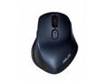 ASUS MOUSE MW203 Wireless modra - optická bezdrôto