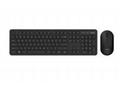 ASUS CW100 Keyboard + Mouse Wireless Set CZ, SK
