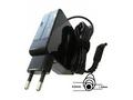 ASUS ADAPTER 65W 19V 2P(4.5PHI) orig. ASUS