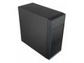 Cooler Master case MasterBox E501L, ATX, 1x 120mm 