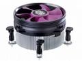 Cooler Master chladič X Dream i117, LGA 1150, 1151