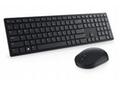 Dell Pro Wireless Keyboard and Mouse - KM5221W - C