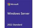Windows Server 2022Standard ROK16CORE (for Distrib