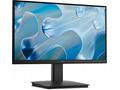 DELL LCD SE2225HM - 22", VA, LED, 1920x1080, 16:9,