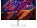 DELL LCD U3223QE - 31.5", IPS, LED, 4K, 3840x2160,