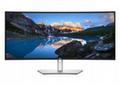 Dell UltraSharp U3425WE - LED monitor - zakřivená 