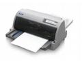 Epson, LQ-590IIN, Tisk, Jehl, A4, LAN, USB