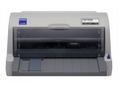 Epson, LQ-630, Tisk, Jehl, A4, USB