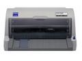Epson, LQ-630, Tisk, Jehl, A4, USB