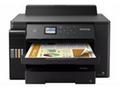 Epson EcoTank L11160, A3 color tlaciaren, duplex, 