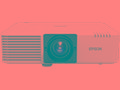 EPSON projektor EB-L520U, 1920x1200, 5200ANSI, HDM