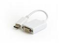 Gembird adaptér DisplayPort v. 1.2 (M) na Dual Lin